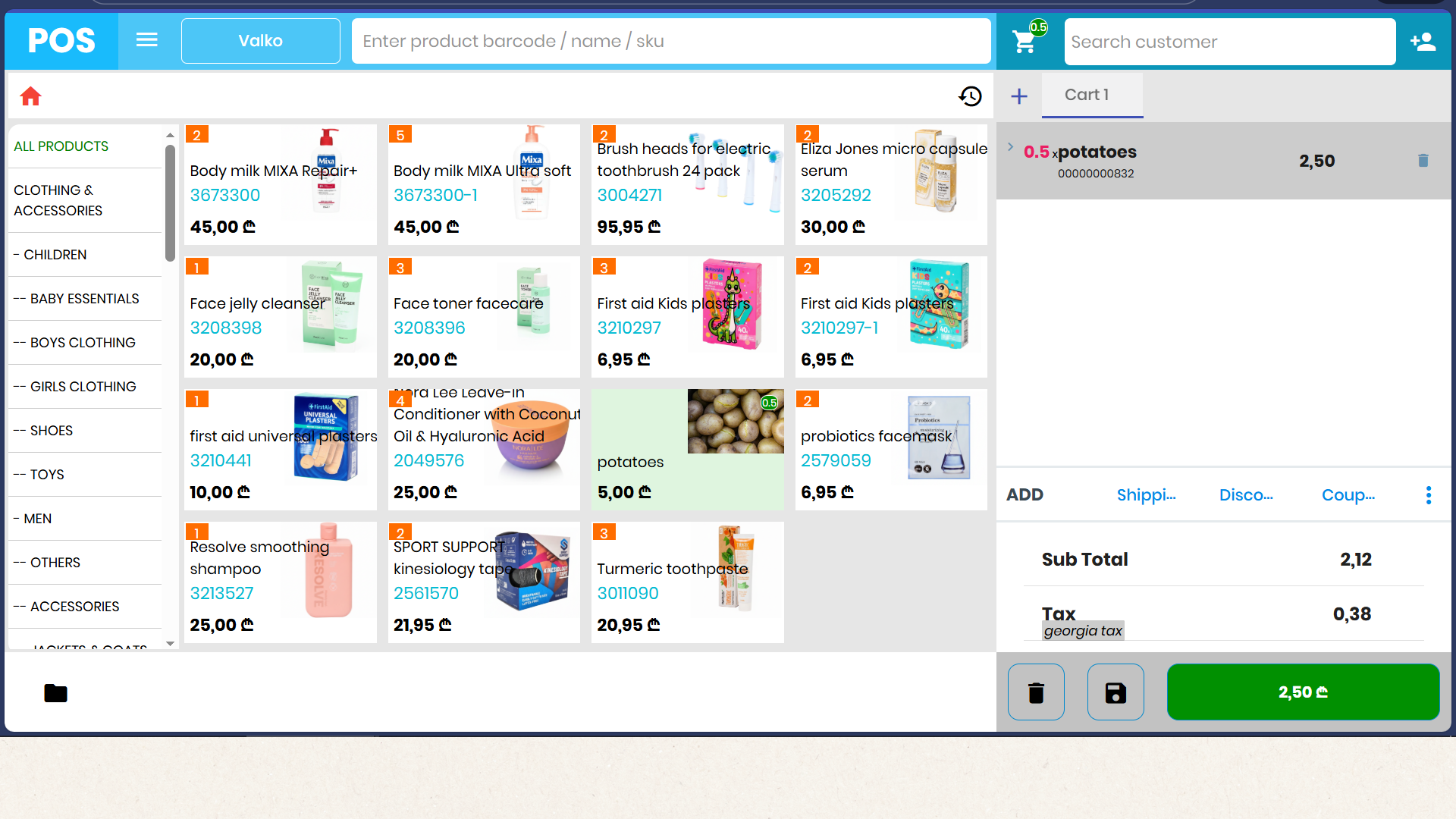 Laptop partially opened, emitting vibrant multicolored lights in dark setting.